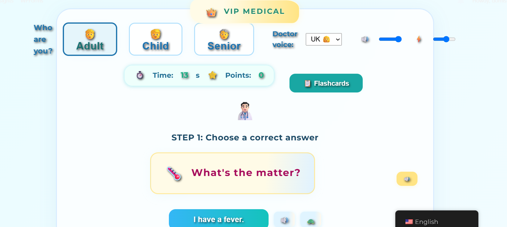 What's the Matter?